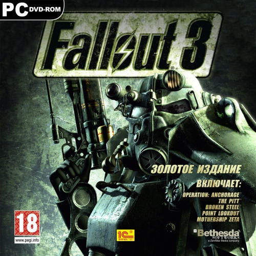 Fallout 3 Game of the Year Edition (2009/RUS/ENG/Repack)
