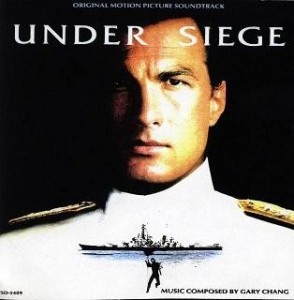 Under Siege - ОST by Gary Ghang (1992)