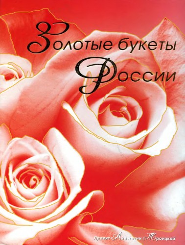 http://i4.fastpic.ru/big/2010/0513/6a/4a2e42f5f17d34c4202d121530215f6a.jpg