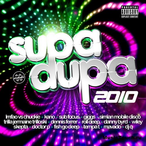 Supa Dupa (3CD/2010)
