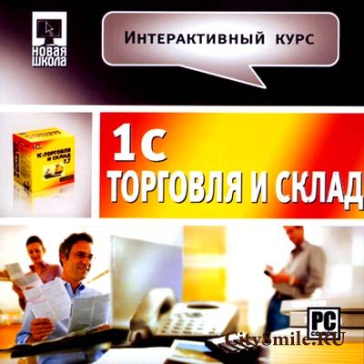  . 1:   7.7 [2006, RUS] PC