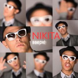 (Pop)  (Nikita) - ! - 2010, MP3 (tracks), 320 kbps