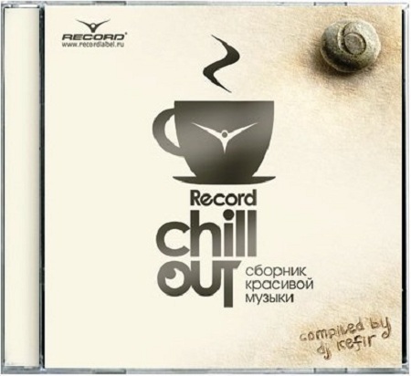 Record Chill-Out vol. 6 (2010)