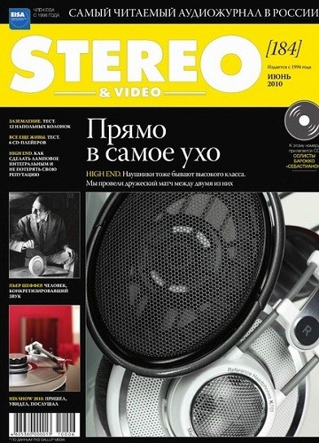 Stereo & Video №6 (июнь 2010) 