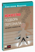 http://i4.fastpic.ru/big/2010/0521/99/a8c0711554d9ee8d53c652281b03ef99.gif