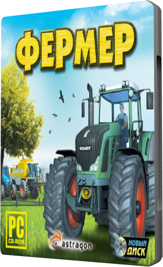 Фермер / Farming Simulator [Ru] 2010