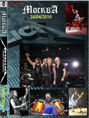 Metallica - World Magnetic Tour [bootleg] - DVD9