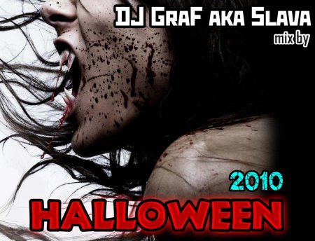 VA-XXXL Музык@RU 2 Шансон (2010)+DJ GraF aka Slava - Halloween 
(2010)+VA-Клубный свежак 70 50/50 (2010)