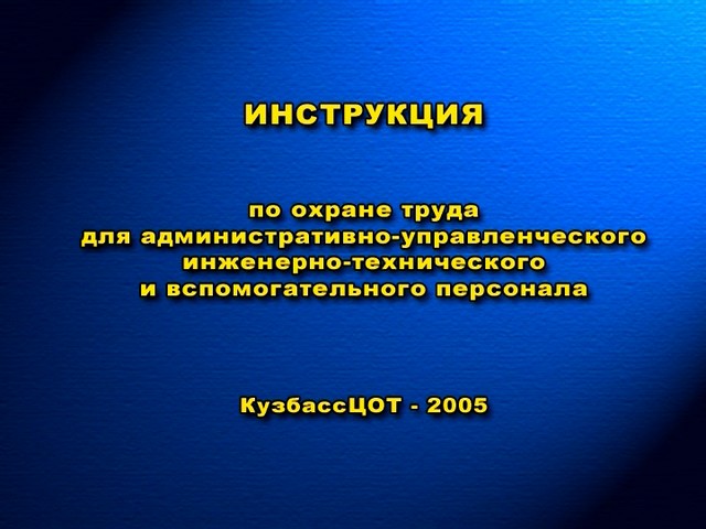http://i4.fastpic.ru/big/2010/1030/e8/19f35c542f0aaaf6f1f23415b405e8e8.jpg