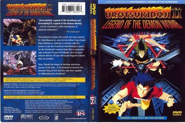 Urotsukidouji / Choujin Densetsu Urotsukidoji 2: Legend of the Demon Womb / :   (Hideki Takayama/Phoenix Animation,Digital Works)(ep 1-2 of 2)[uncen][1991,rape,demons,tentacles,horror,Sci-Fi,DVD5][rus]
