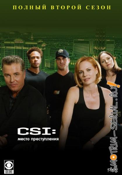  : - / CSI: Las Vegas /  2 |  01-23 (23) / Season 2 | Episodes 01-23 (23) / (Anthony E. Zuiker) [2001-2002 ., , DVDRip]