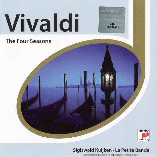 Various - Vivaldi, The Four Seasons, Oboe Concertos