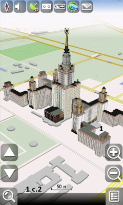  3.5.0.1400 Android 3D