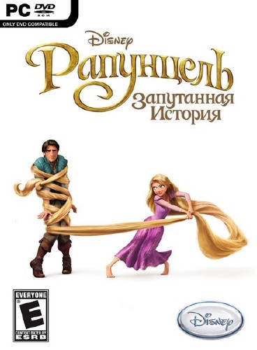 Disney Tangled The Video Game / Рапунцель Запутанная история (2010/RUS/RePack by Spieler)