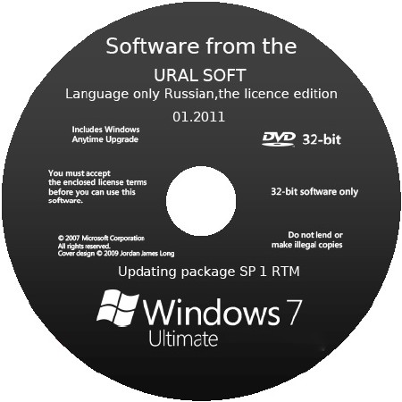 Windows 7 SP1 RTM Ural SOFT 6.1.7601 (2011/x86)