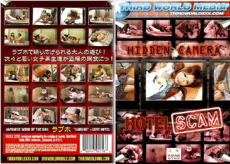 Hidden Camera Hotel Scam /     (2010) DVDRip