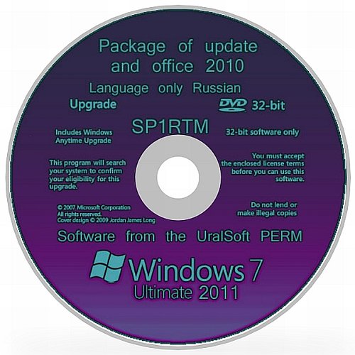 Windows 7 SP1 RTMx86 Ultimate UralSOFT 6.1.7601 (2011/Rus)