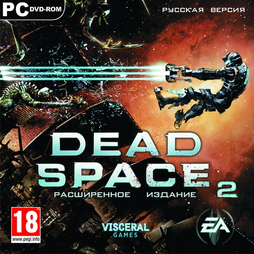Dead Space 2: Расширенное издание (2011/RUS/ENG/RePack by R.G.ReСoding)
