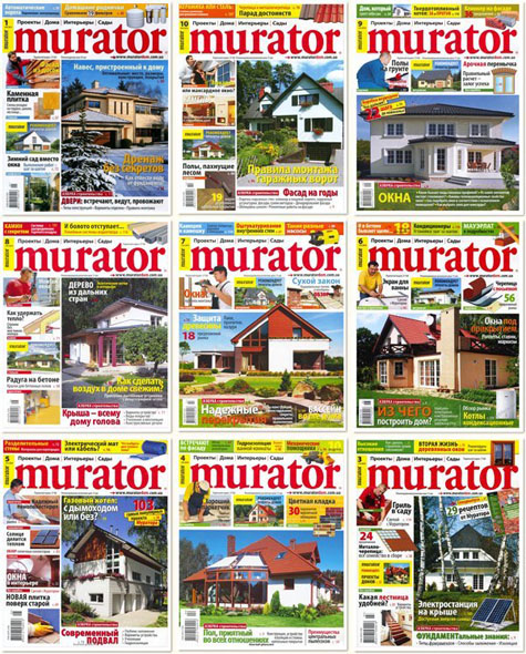  : Murator. 14  (2010-/2011) PDF
