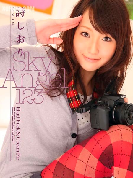 Sky Angel Vol. 123 (2011/DVDRip)