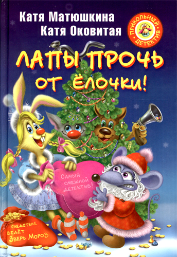  ,   -     ( ) [2009, PDF, RUS]