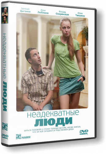   ( ) [2010, , , DVD5 ()] , Sub (eng)
