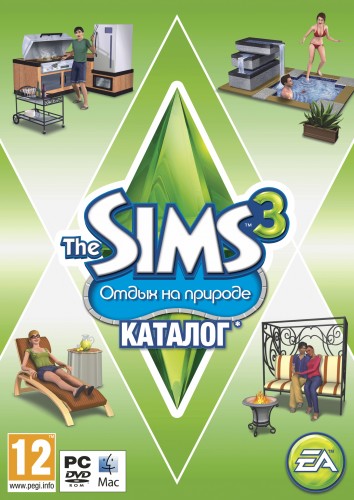 The Sims 3:    / The Sims 3: Outdoor Living Stuff (Electronic Arts) (RUS) [L]