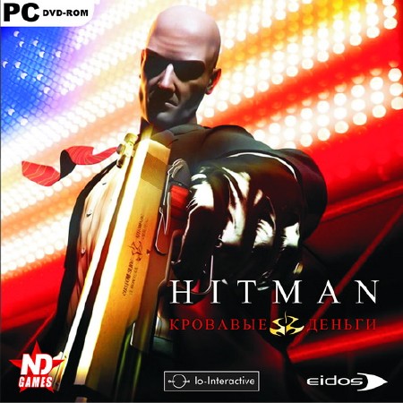 Hitman:   / Hitman: Blood Money (2006/RUS/RePack by R.G.ReCoding)