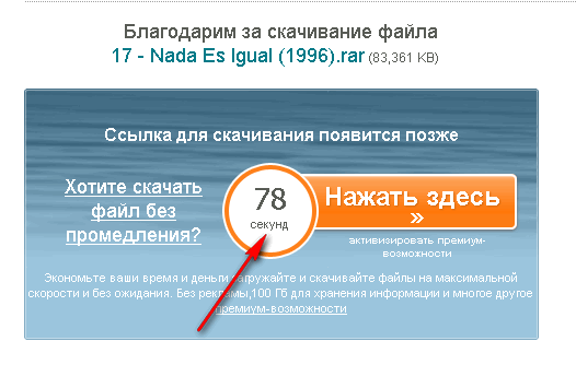 http://i4.fastpic.ru/big/2011/0316/3d/d6b6961739f994239699e00c3d930d3d.png