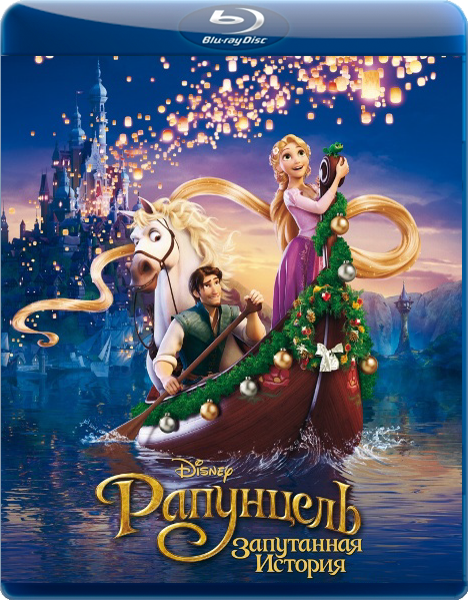 :   / Tangled ( ,  ) [2010, , , , , , , Blu-Ray Remux 1080p [url=https://adult-images.ru/1024/35489/] [/url] [url=https://adult-images.ru/102