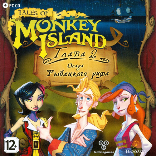 Tales of Monkey Island.  2.    / Tales of Monkey Island: Chapter 2 The Siege of Spinner Cay () (RUS) [L]