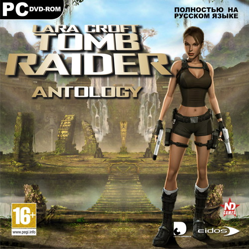 Tomb Raider - Трилогия (2006-2008/RUS/RePack by Spieler)