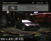 Need For Speed Underground. 2 New Auto (2010) PC