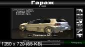 Street Racer Europe (2010) PC | RePack