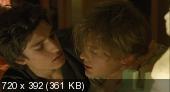  / The Dreamers (2003) DVDRip