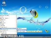 Lubuntu 10.04k_v3 72e4f61c72f71b5f070554bbb2a1b84d