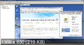 7LiteReanimator v.2.0.  Windows PE    Windows 7 (2010) Rus