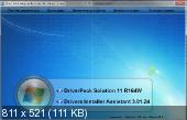 DriverPack Solution 11 R164W [ Drivers Installer Assistant 3.01.24 от 27.01.2011 ]