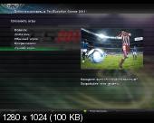 Pro Evolution Soccer 2011 (RePack NoLimits)