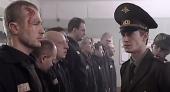  Господа офицеры (2004) DVDRip 
