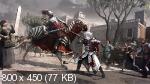 Антология: Assassin’s Creed (2011/RUS/Repack by tukash)