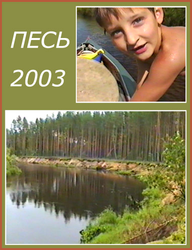 http://i4.fastpic.ru/big/2011/0520/49/0a458d123433302d451ba3f9d68c0b49.jpg