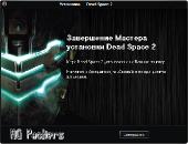 Dead Space 2: Расширенное издание (2011/RUS/ENG/Lossless Repack by RG Packers)